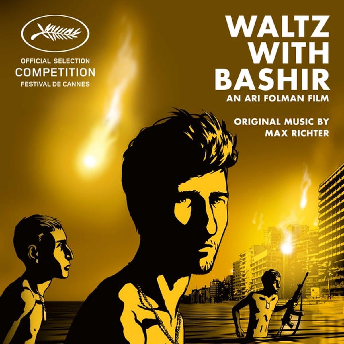 Max Richter - Waltz With Bashir (2 LPs)