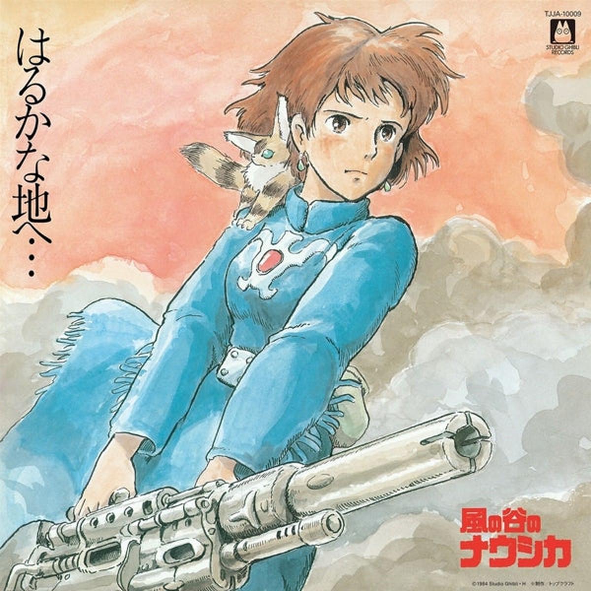 Joe Hisaishi - Nausicaa of the Valley of Wind (LP)