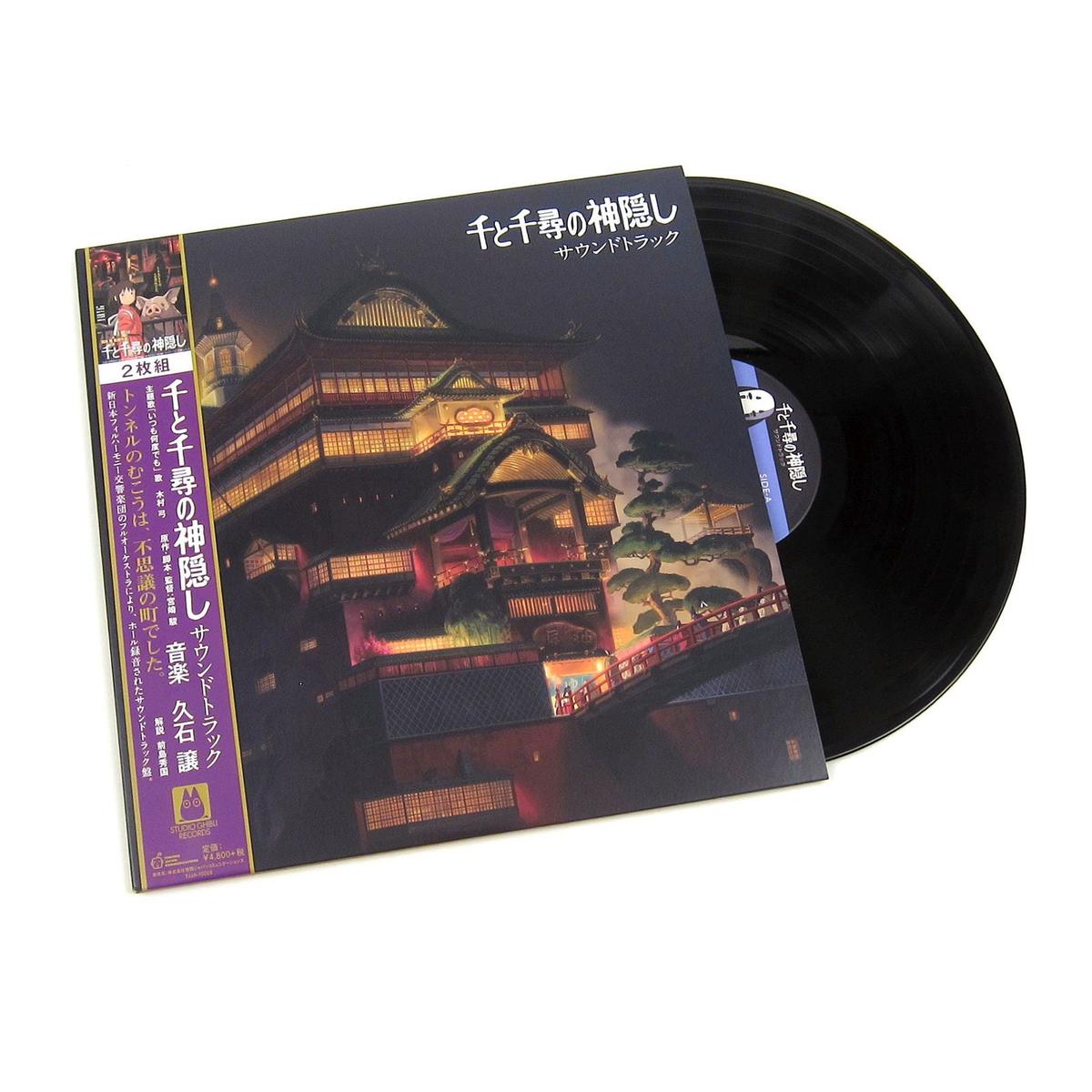 Joe Hisaishi - Spirited Away (2 LPs)