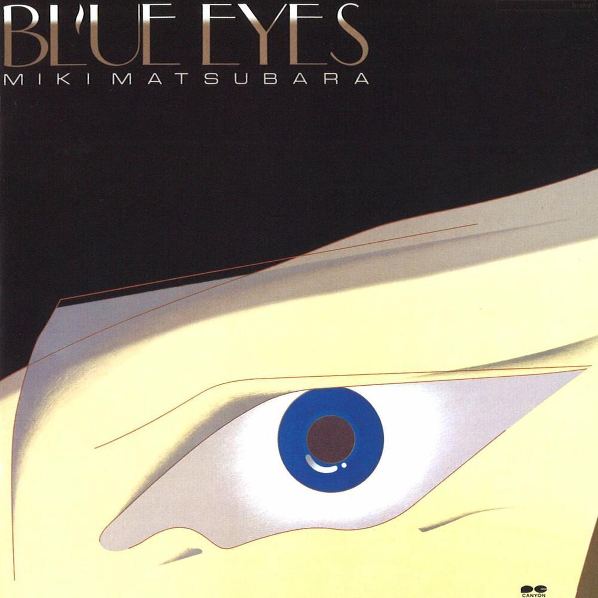 Miki Matsubara - Blue Eyes (LP)