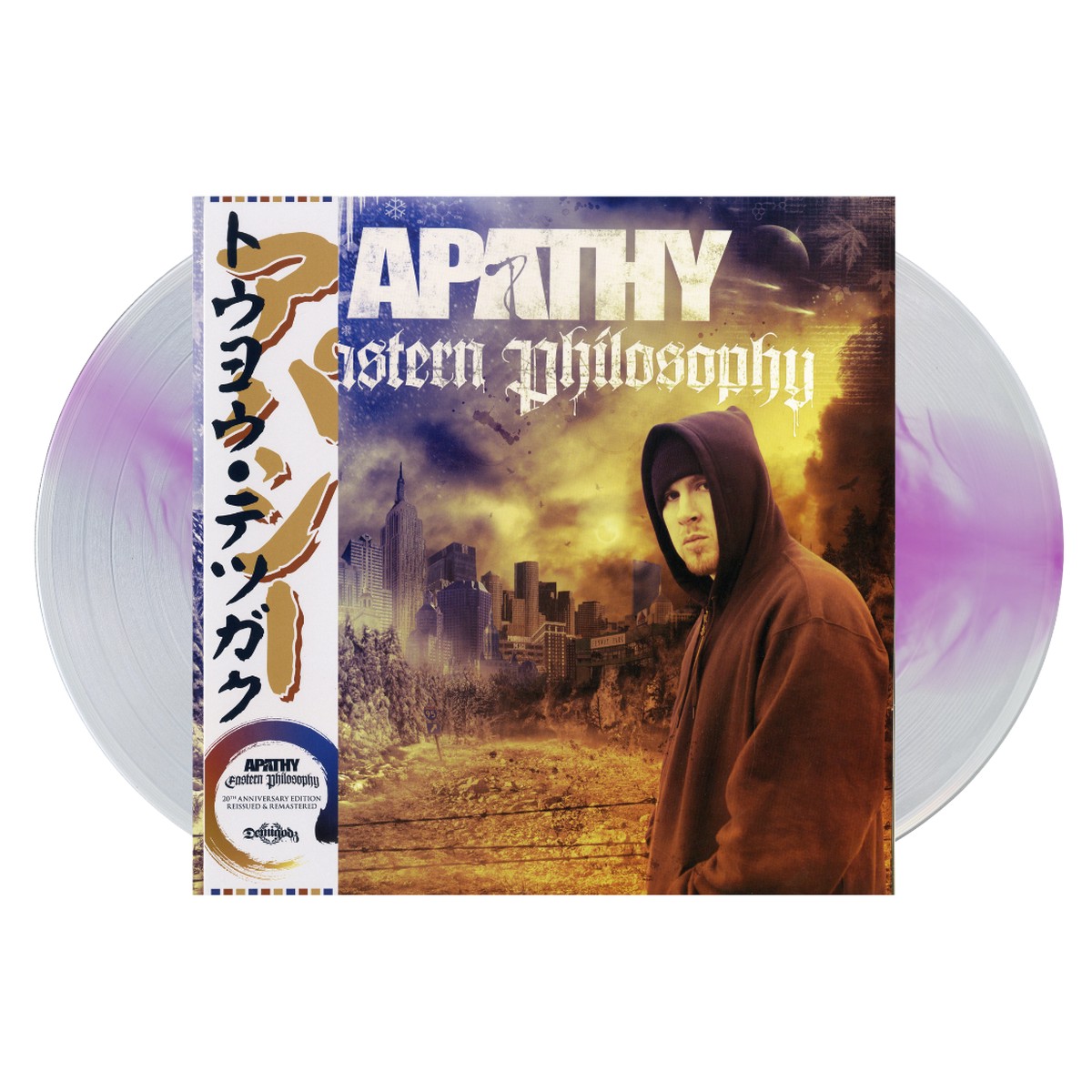 Eastern Philosophy - 20th Anniversary Reissue (Violet Haze 2xLP w/OBI)