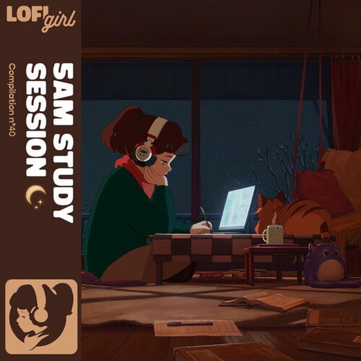 Various Artists: 5 A.m. Study Session (Various Artists) - VINYL LP