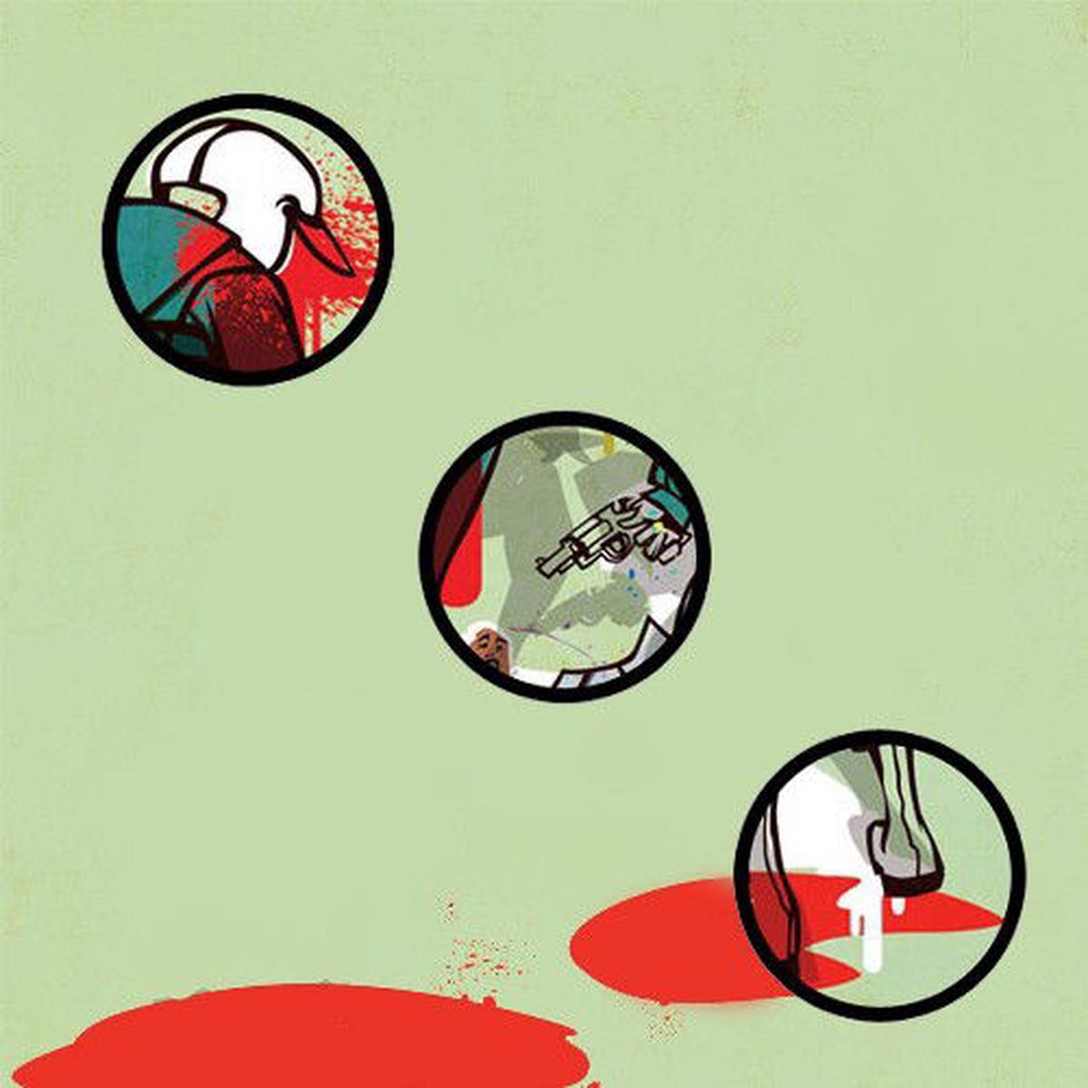 Apollo Brown - Stiched Up & Shaken (LP)