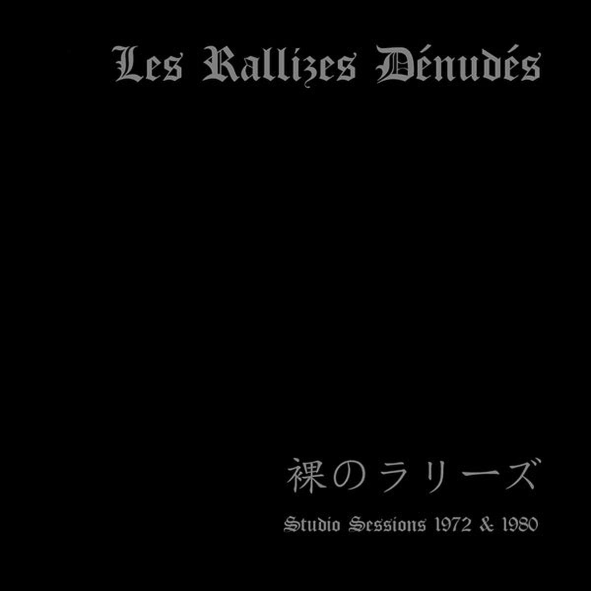 Les Rallizes Denudes - Studio Sessions 1972 & 1980 (LP)