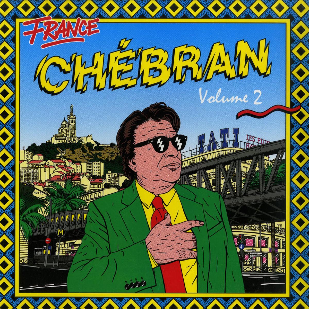 Chbran French Boogie - Volume 2: Vinyl LP