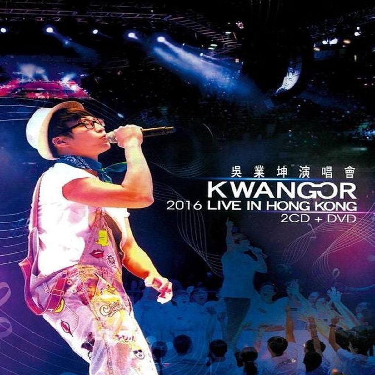 - KWANGOR2016 live in Hong Kong (2CD+DVD)
